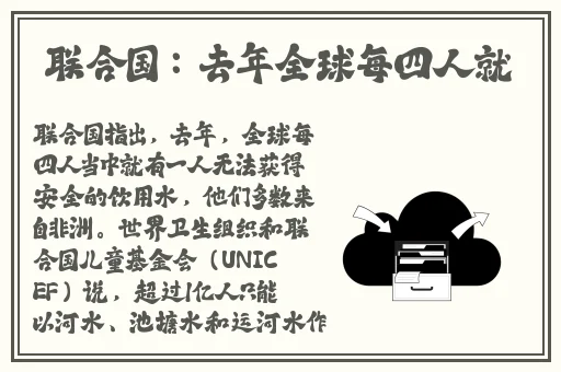 XXXXXL1962222解释